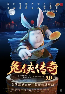 亚洲综合最新在线